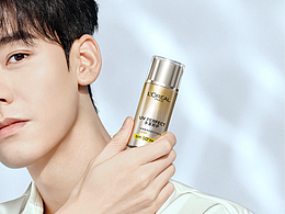 欧莱雅防晒小金瓶静物修图