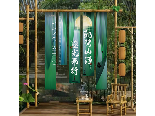 中秋-桂·阳朔