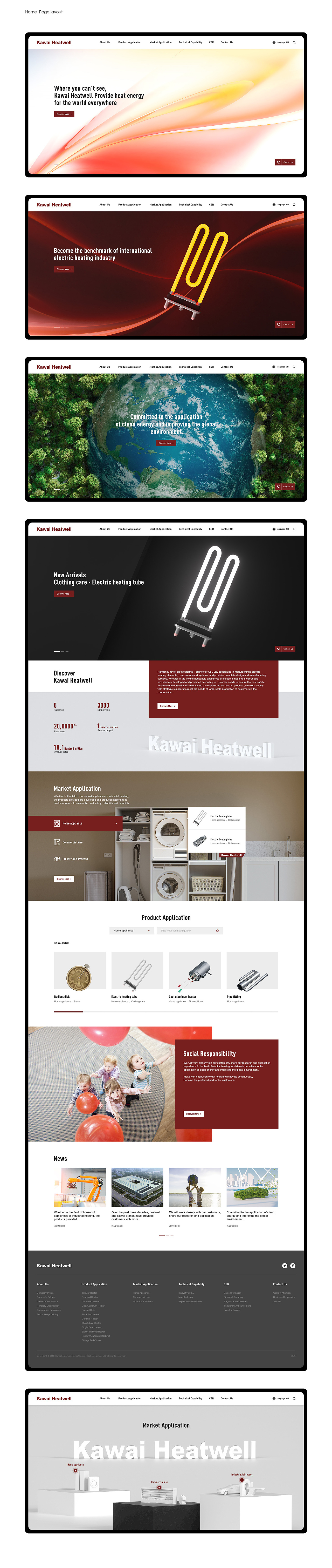 2023年JIeJIe网页设计合集一（图ZMzc3MjA0MTI0） - 企业官网 - 站酷设计师JIeJIe_yan原创素材 - 站酷ZCOOL