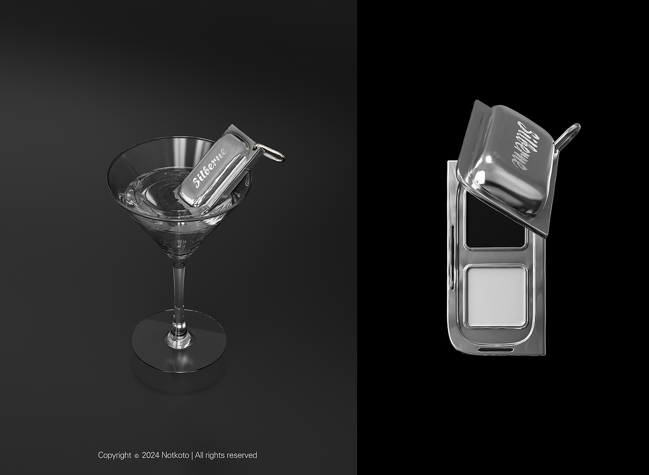 包装设计 | 银色界便携眼影