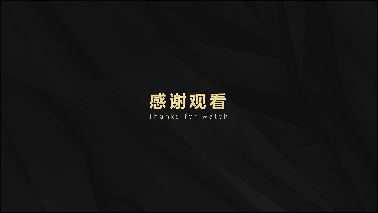 VIS手册平面作品（图ZMzc3MjA0NDYw） - 品牌 - 站酷设计师Chan雨原创素材 - 站酷ZCOOL