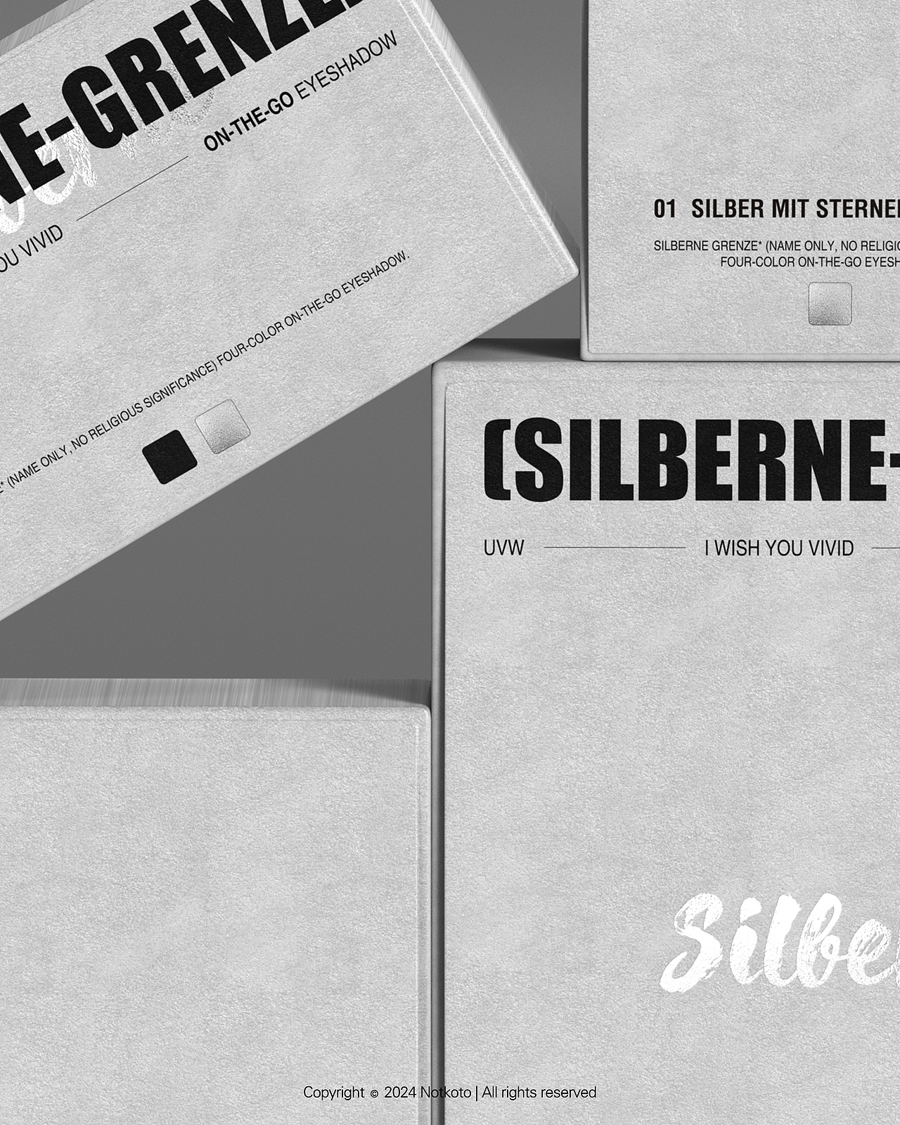 包装设计 | 银色界便携眼影