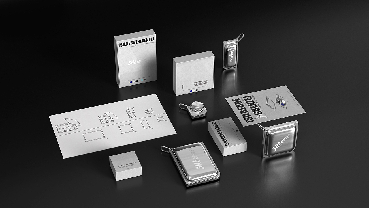 包装设计 | 银色界便携眼影