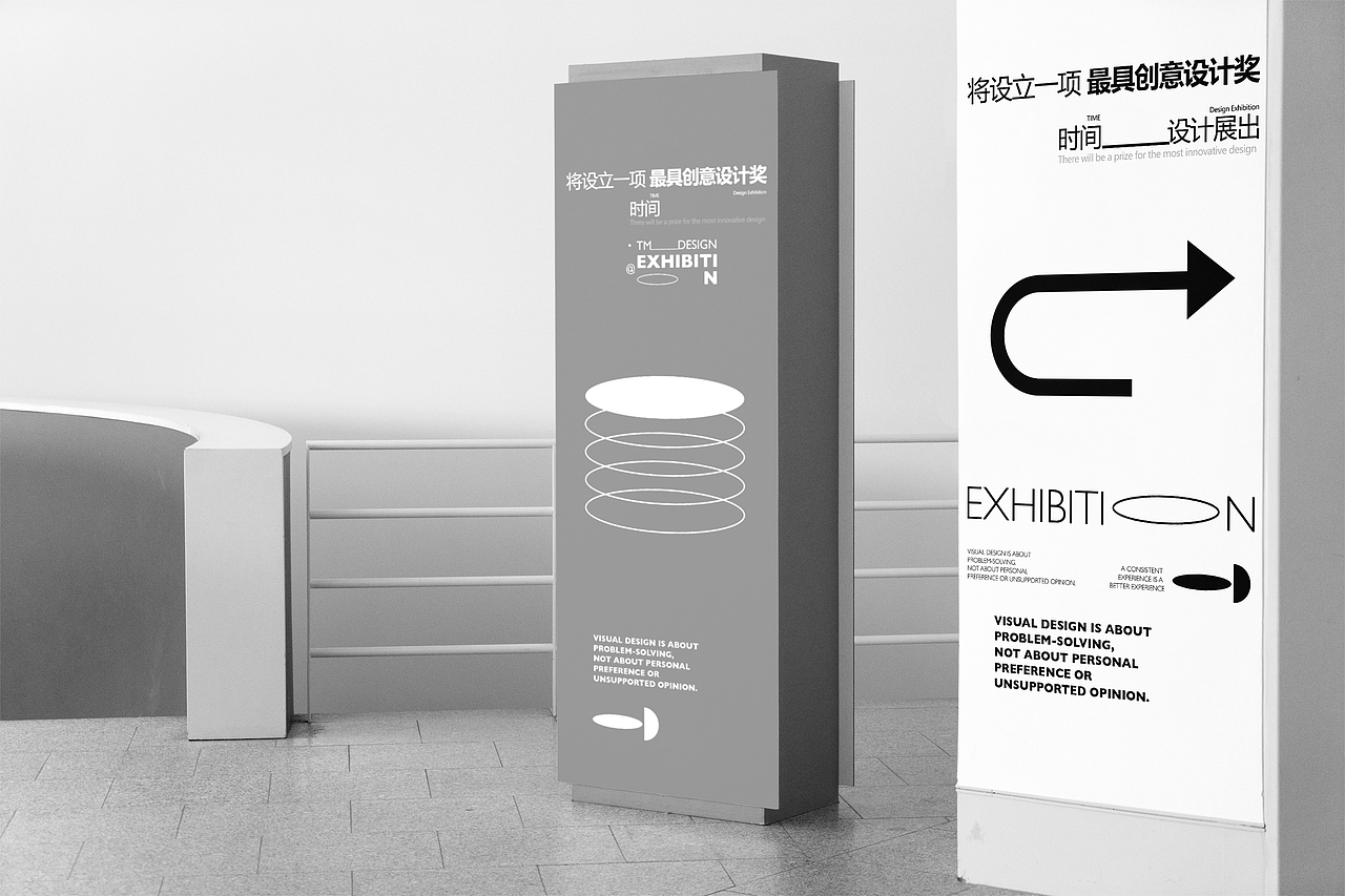 极简空间导视系统VI（图ZMzc3MjA3OTk2） - 品牌 - 站酷设计师啊啊啊啊啊啊啊针原创素材 - 站酷ZCOOL