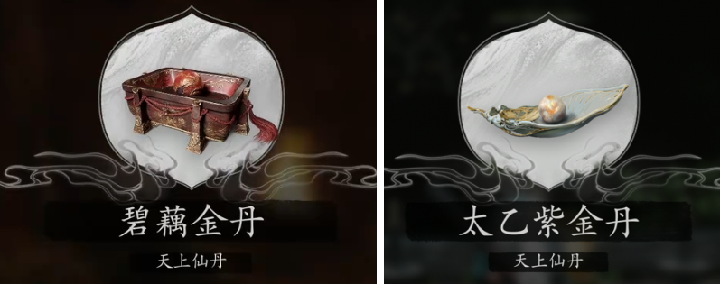 黑神话的界面如何诠释东方美学？（图ZMTQ5MTAyOTY=） - 观点 - 站酷设计师叶子_Studio原创素材 - 站酷ZCOOL