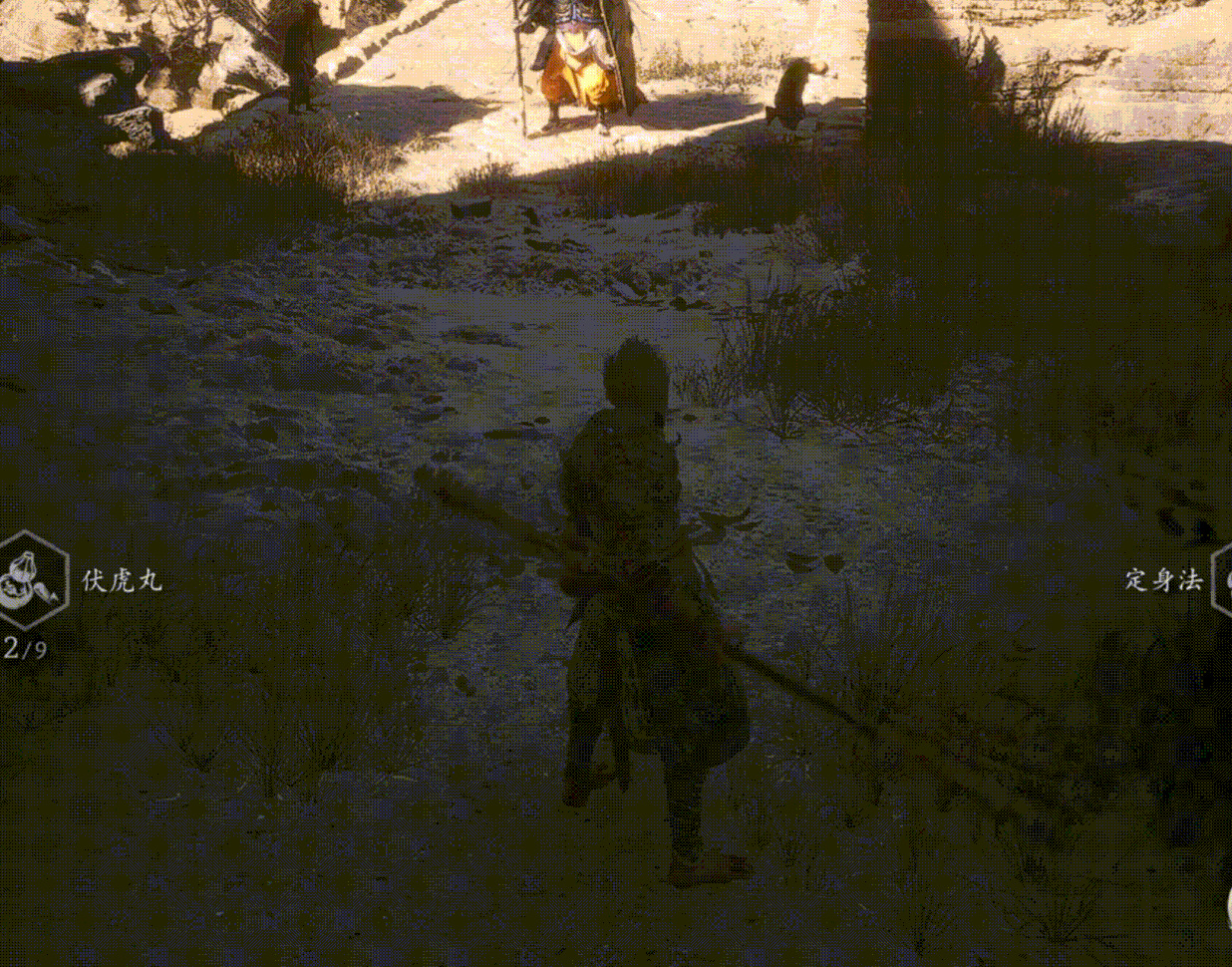 黑神話的界面如何詮釋東方美學？