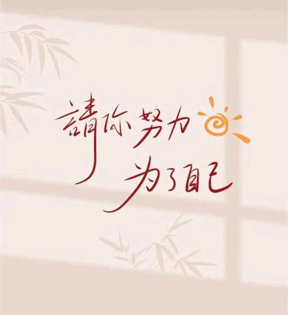 零一愛設(shè)計的個人主頁（背景預(yù)覽） - 主頁背景設(shè)置 - 站酷設(shè)計師零一愛設(shè)計原創(chuàng)素材 - 站酷ZCOOL