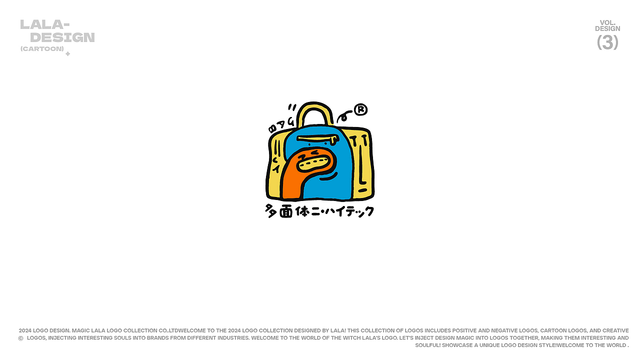 LOGO | 2024年LOGO合集3| 图形 卡通