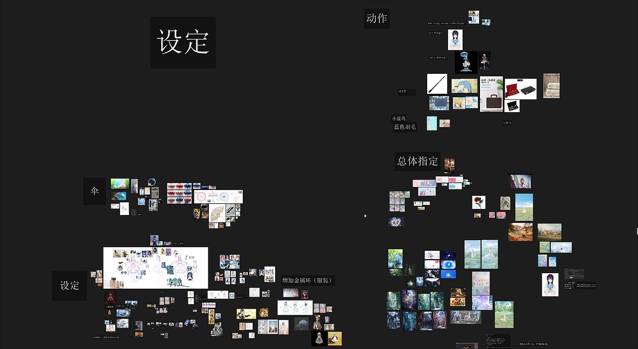 留望山谷 风格帧（图ZMzc3MjExODM2） - 动画/影视 - 站酷设计师是水桶吧原创素材 - 站酷ZCOOL