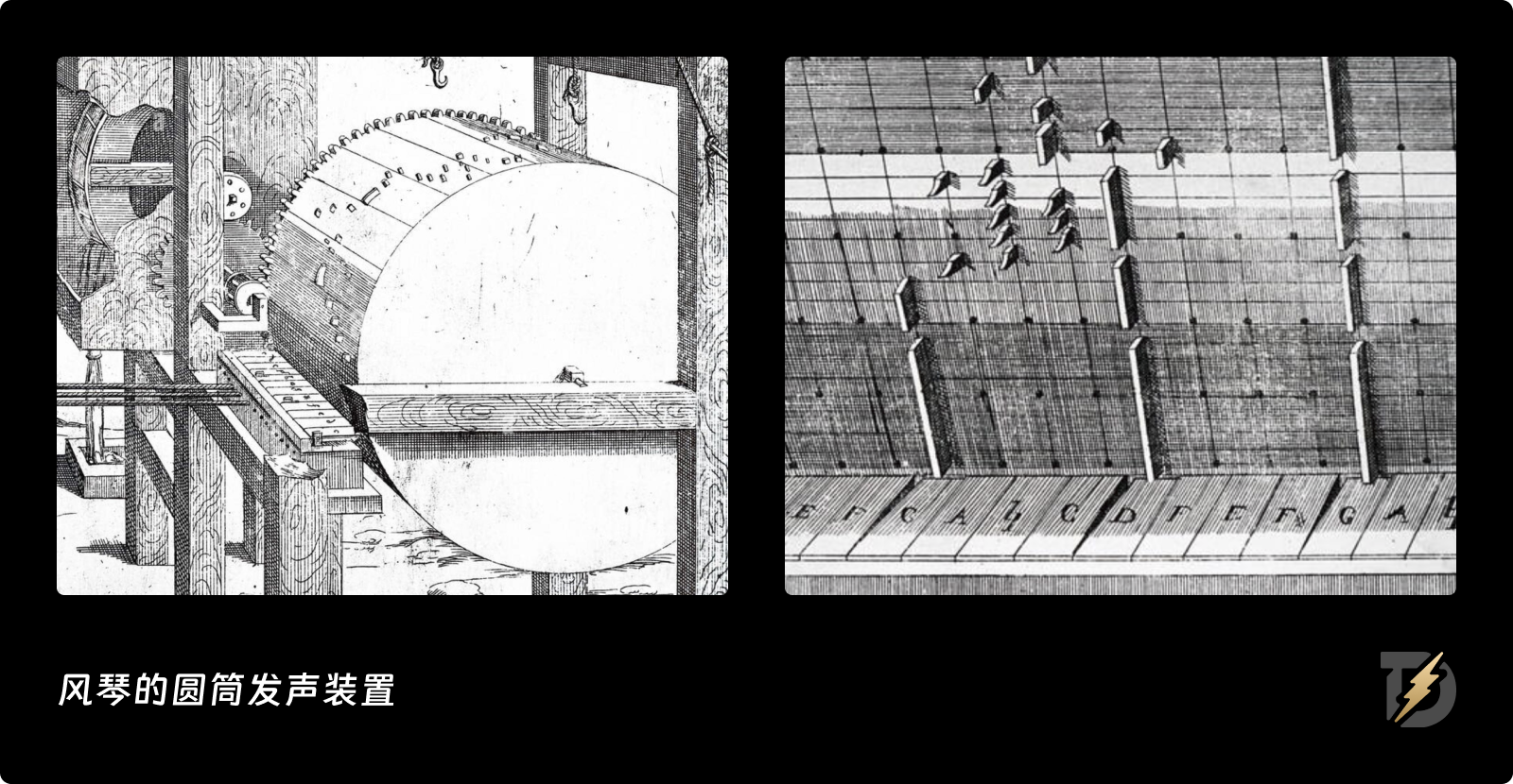 交互掠影｜人机交互的开端：穿孔卡片