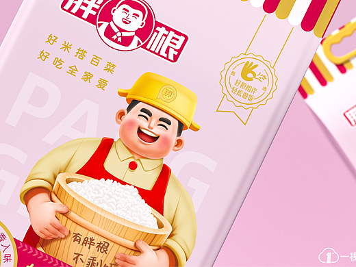 好米搭百菜，好吃全家爱 | 胖根 ✖️ 一棵树品牌