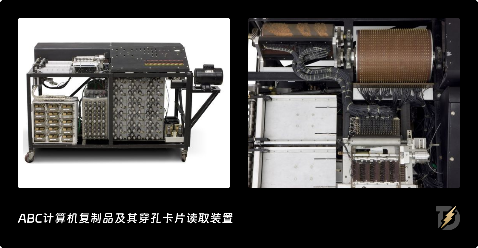 交互掠影｜人机交互的开端：穿孔卡片