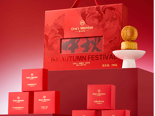 美食拍摄 | 1号店广式月饼礼盒 ✖︎ 北京西米商业摄影