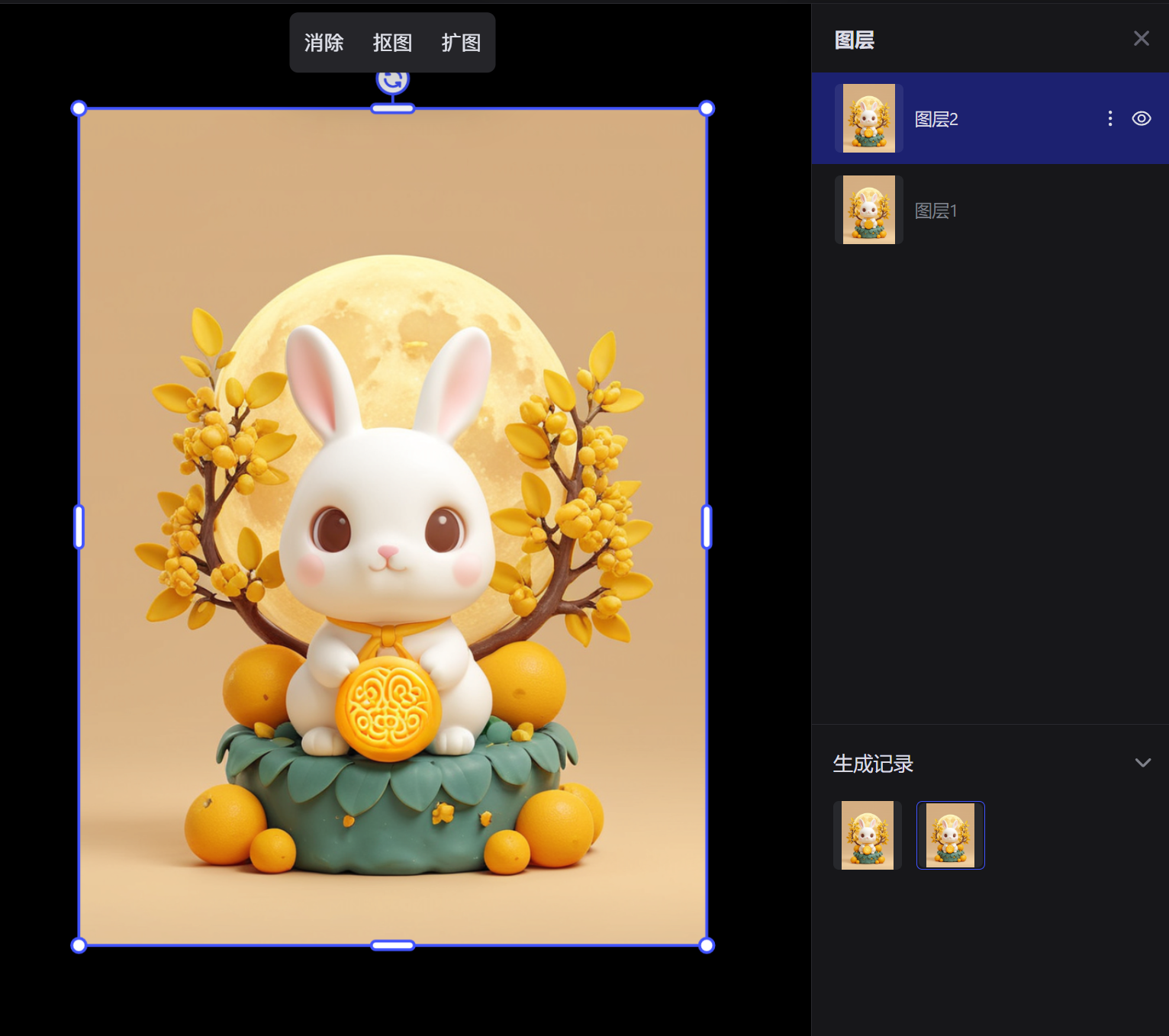 AIGC应用指南 | 用美图WHEE辅助设计中秋节海报(图ZMTQ5MTA2NjQ=) - 教程 - 站酷设计师大猫404原创素材 - 站酷ZCOOL