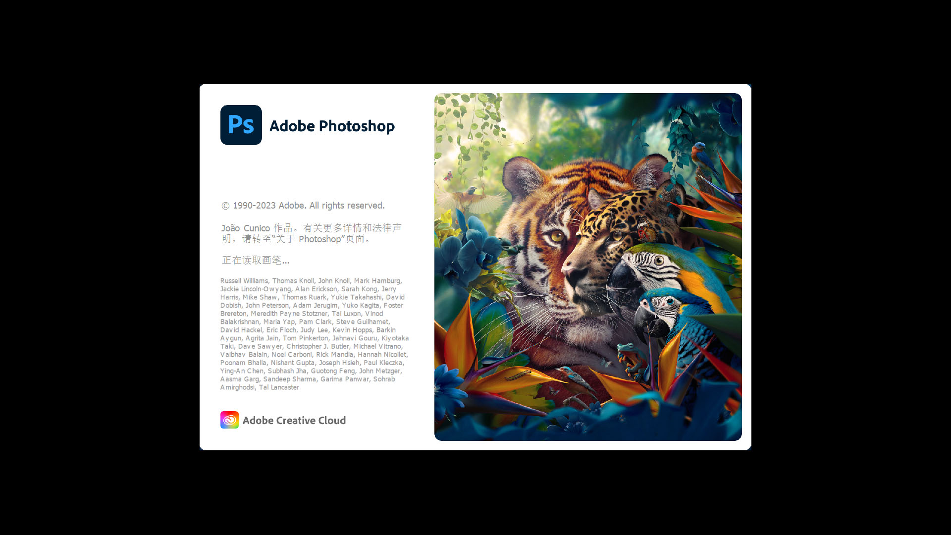 AIGC应用指南 | 用美图WHEE辅助设计中秋节海报