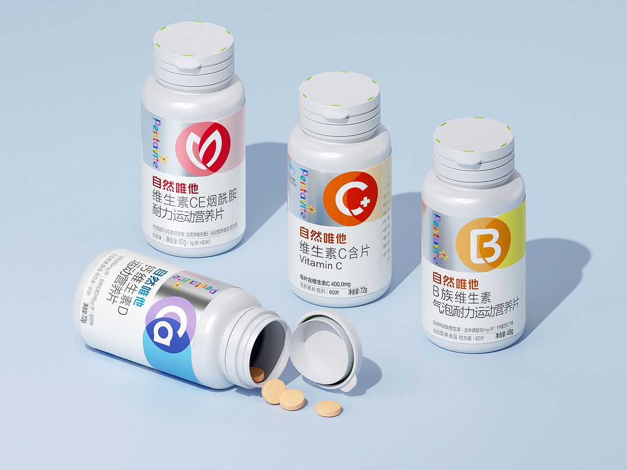 Pentavite|品牌与包装设计(图ZMzc3MjE3OTQw) - 品牌 - 站酷设计师BH创意原创素材 - 站酷ZCOOL