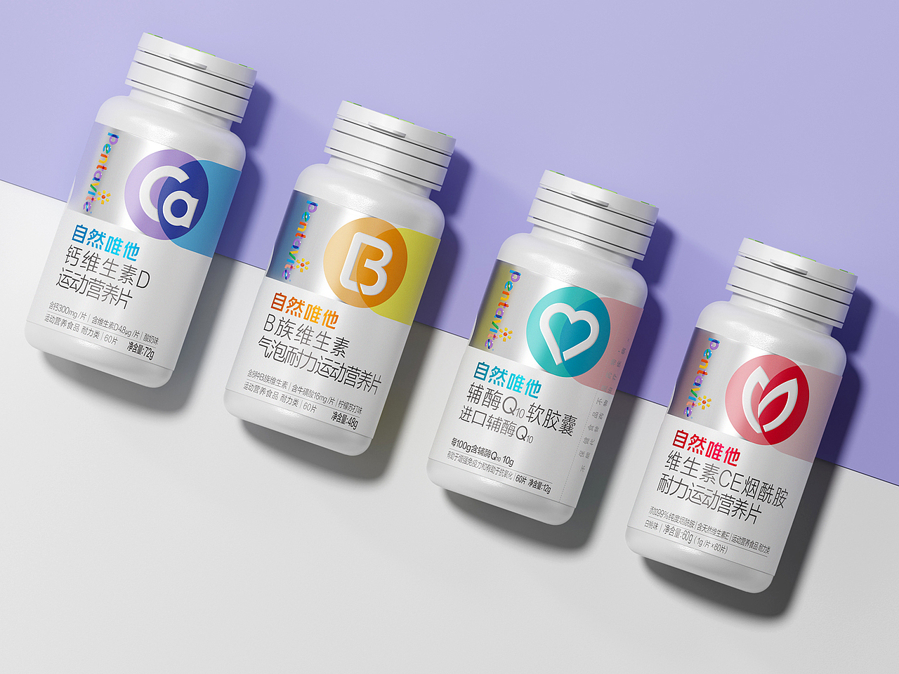 Pentavite|品牌与包装设计(图ZMzc3MjE3OTM2) - 品牌 - 站酷设计师BH创意原创素材 - 站酷ZCOOL