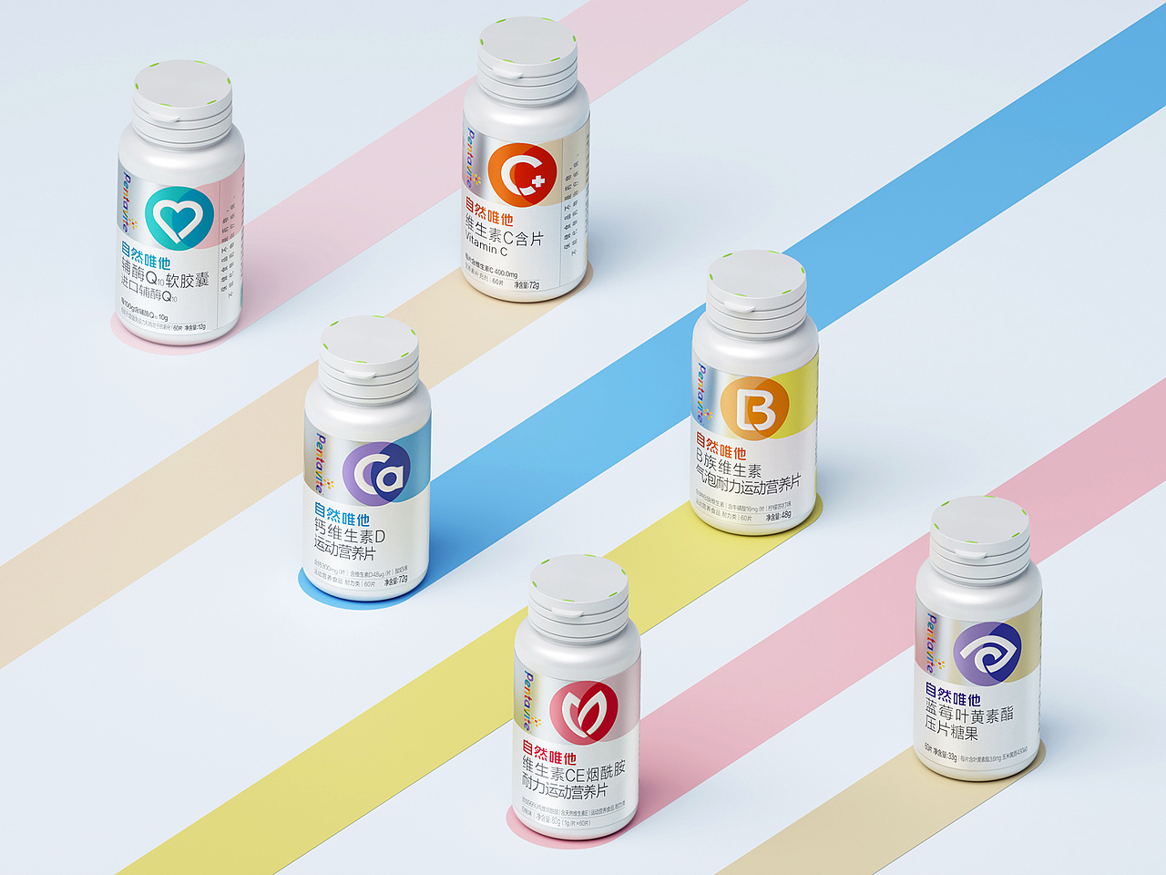Pentavite|品牌与包装设计(图ZMzc3MjE3OTUy) - 品牌 - 站酷设计师BH创意原创素材 - 站酷ZCOOL