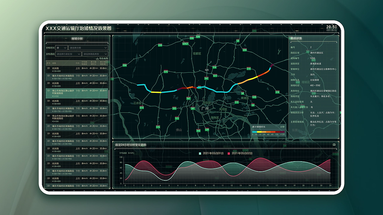 2024UI作品集（图ZMzc3MjE5MDg0） - APP界面 - 站酷设计师膝盖跪了原创素材 - 站酷ZCOOL