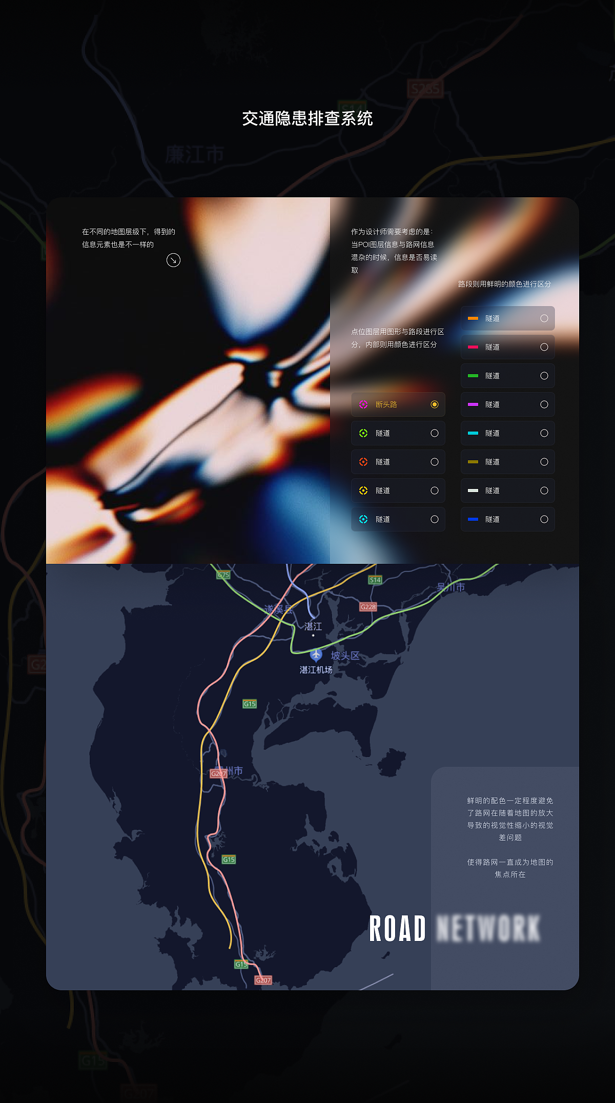 2024UI作品集（图ZMzc3MjE5MTU2） - APP界面 - 站酷设计师膝盖跪了原创素材 - 站酷ZCOOL