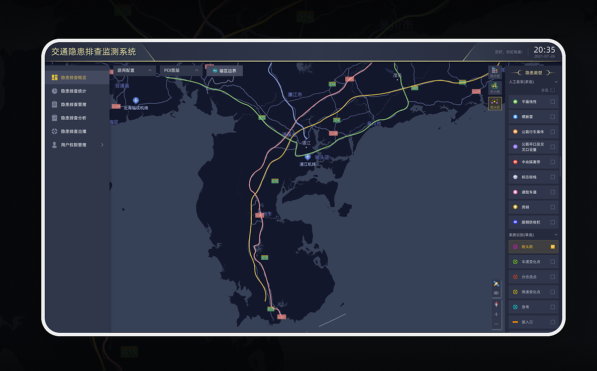 2024UI作品集（图ZMzc3MjE5MTcy） - APP界面 - 站酷设计师膝盖跪了原创素材 - 站酷ZCOOL