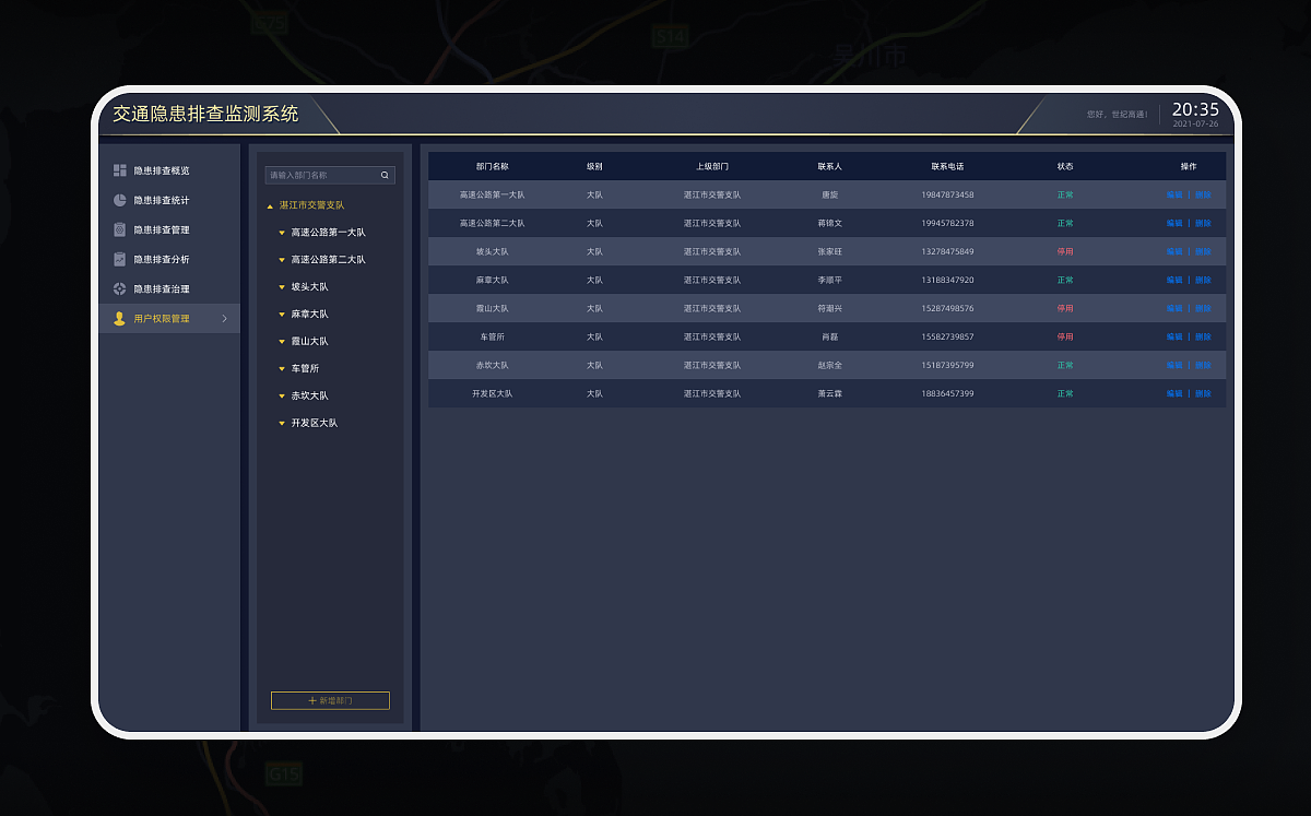 2024UI作品集（图ZMzc3MjE5MTgw） - APP界面 - 站酷设计师膝盖跪了原创素材 - 站酷ZCOOL