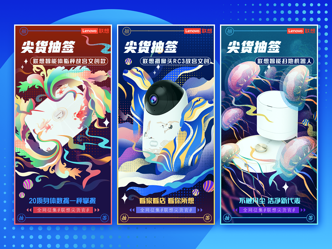 2024UI作品集（图ZMzc3MjE5MjI4） - APP界面 - 站酷设计师膝盖跪了原创素材 - 站酷ZCOOL