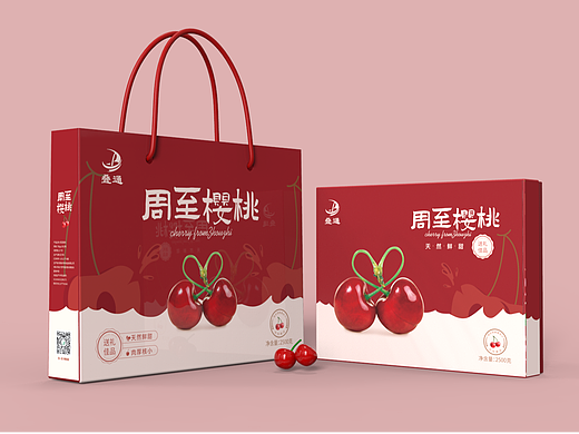 樱桃 水果礼盒 水果包装 水果礼品包装 包装设计 作品