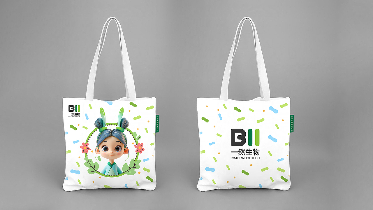 一然生物（1）IP形象设计（图ZMzc3MjIxNzU2） - IP形象 - 站酷设计师九转丹原创素材 - 站酷ZCOOL