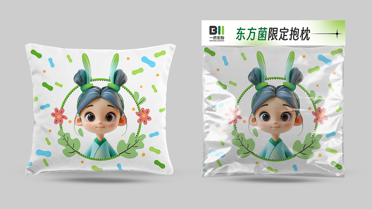 一然生物（1）IP形象设计（图ZMzc3MjIxNzY4） - IP形象 - 站酷设计师九转丹原创素材 - 站酷ZCOOL