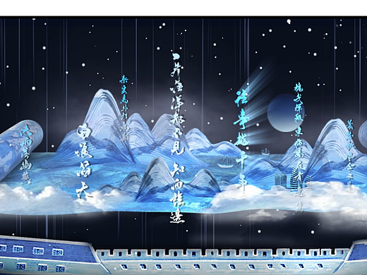 北戴河海上奇妙夜