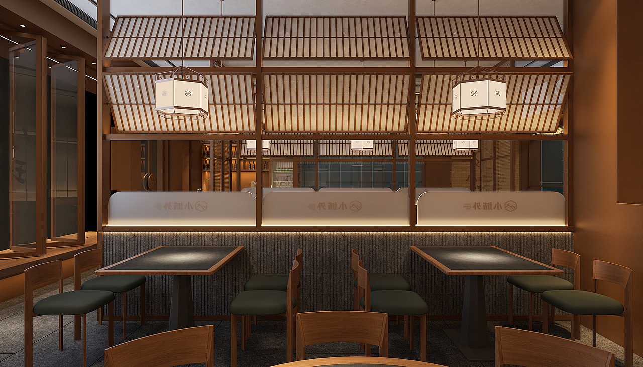 小城外 X 大于等于 ∣ 二十年中型餐饮再升级！（图ZMzc3MjI0MDAw） - 酒店餐饮设计 - 站酷设计师大于等于品牌设计原创素材 - 站酷ZCOOL