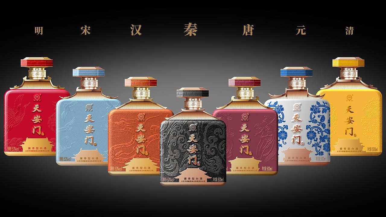 天安门——国门系列酒（图ZMzc3MjI0Njg4） - 包装 - 站酷设计师口十心非原创素材 - 站酷ZCOOL