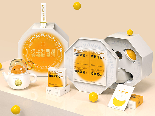 华为中秋礼盒