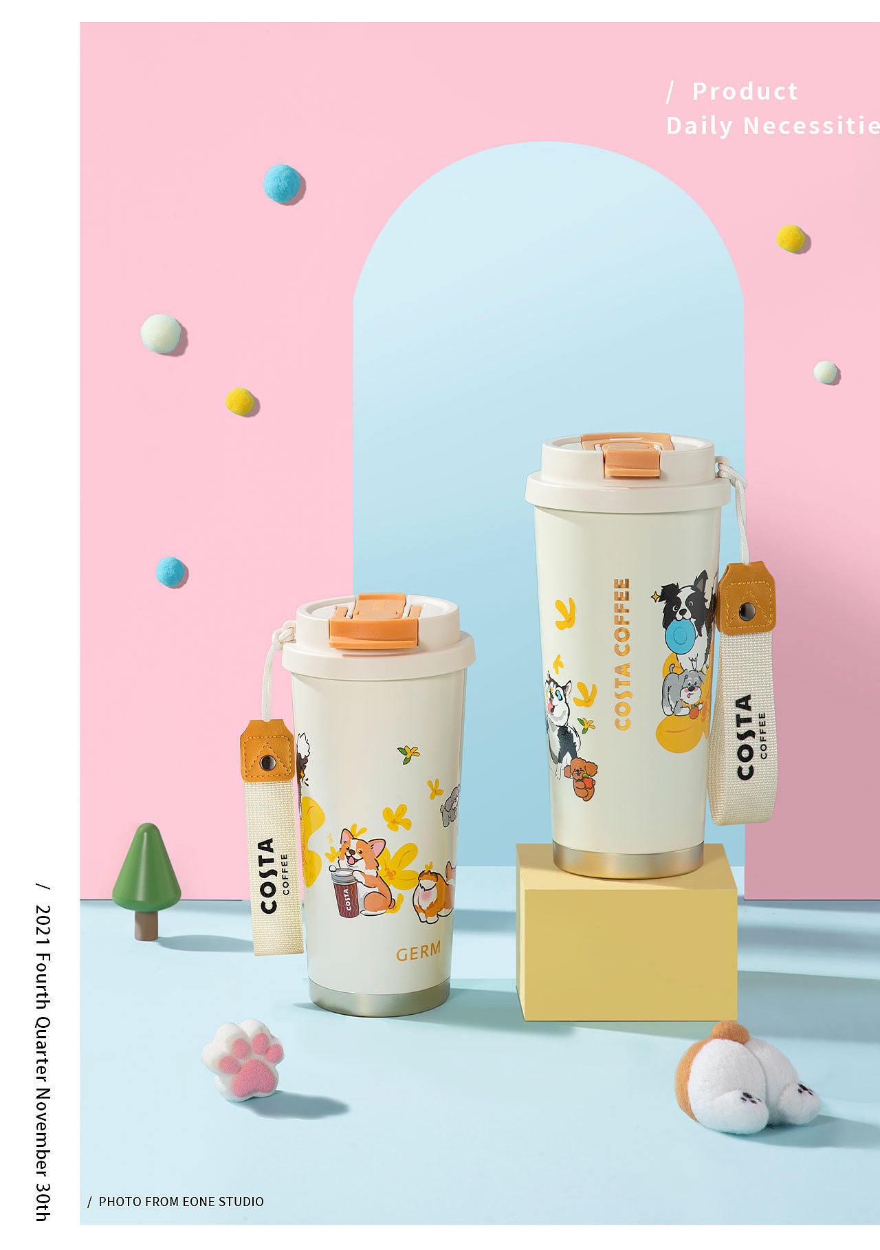 生活用品|水杯 & 壹万视觉