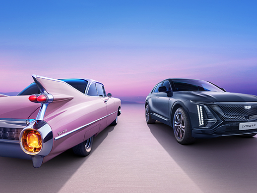 凯迪拉克AI陪练（个人主页-ZNzA0MTQ5MTI=） - APP界面 - 站酷设计师淮山周原创素材 - 站酷ZCOOL