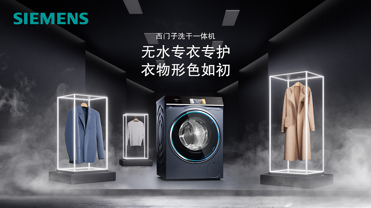 2022-3年期间的作品集