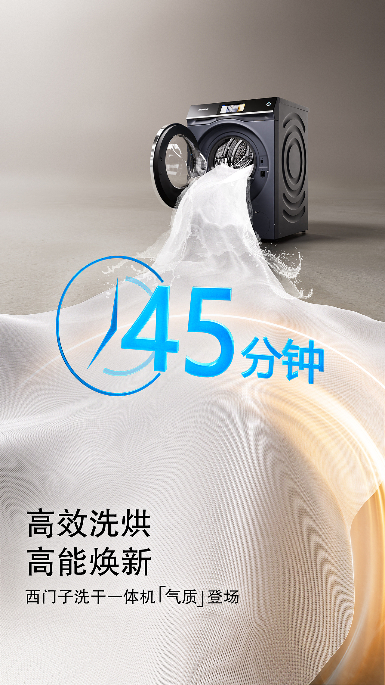 2022-3年期间的作品集