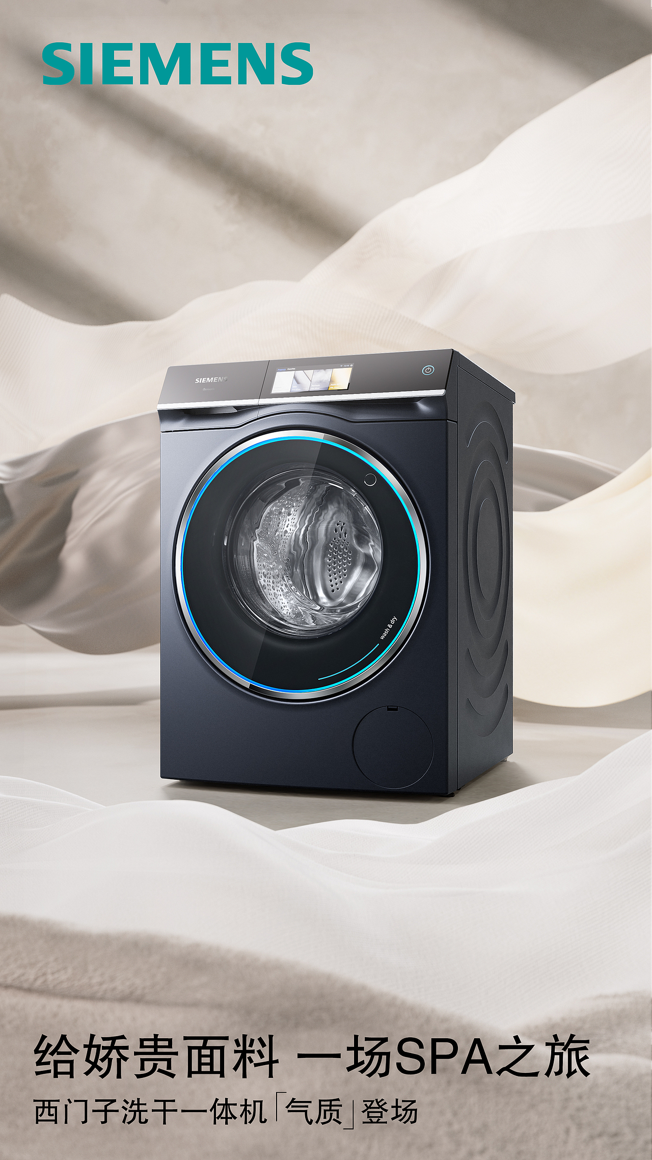 2022-3年期间的作品集