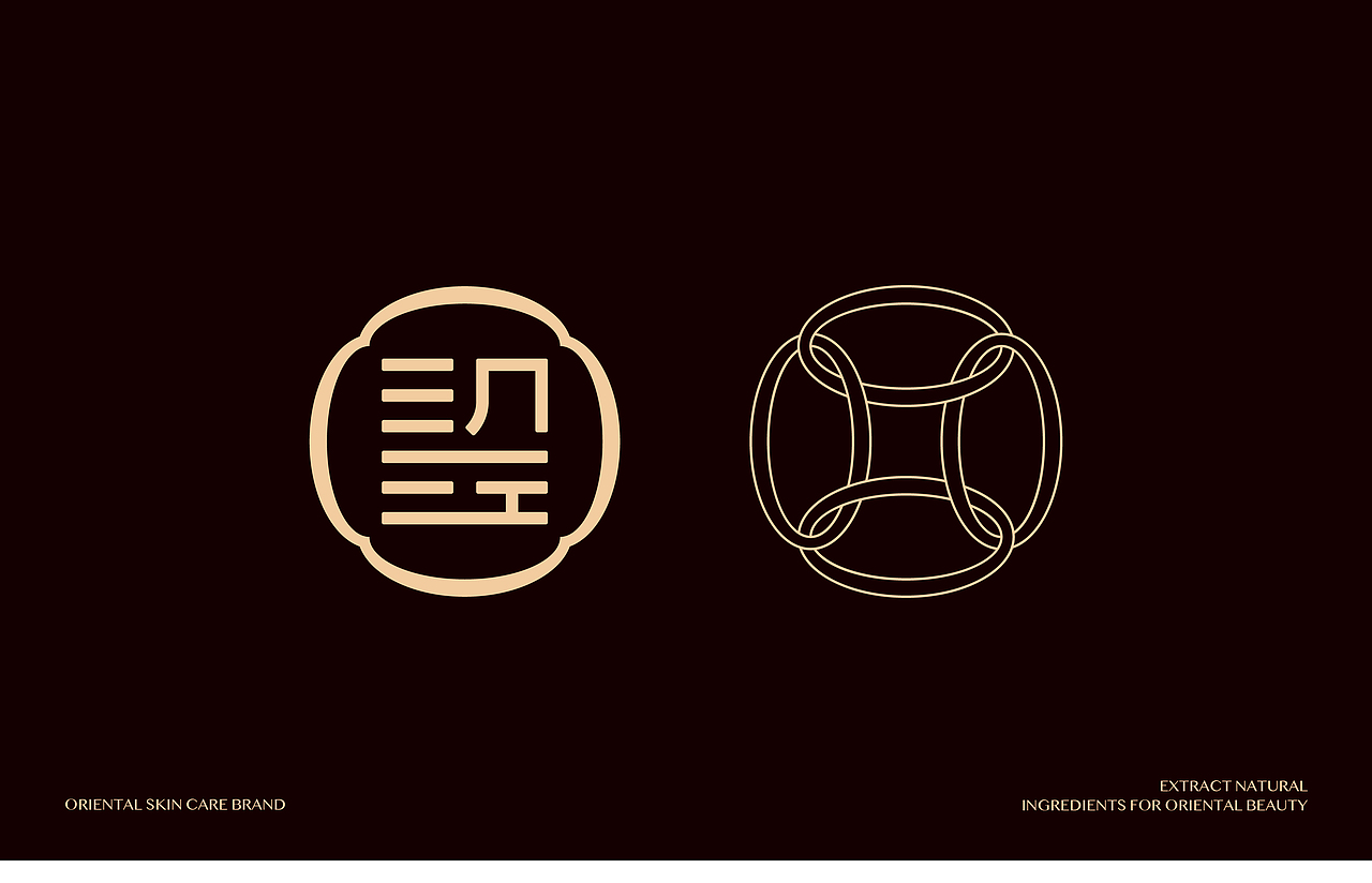 灼灼其华 肌如明月