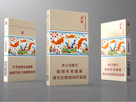 金圣（五彩鱼细支）明·五彩鱼藻纹盖罐