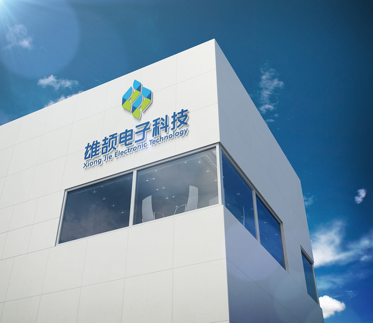 电子科技logo设计丨科技logo丨电子logo丨简约大气logo（图ZMzc3MjM0ODk2） - Logo - 站酷设计师一线专业品牌设计原创素材 - 站酷ZCOOL