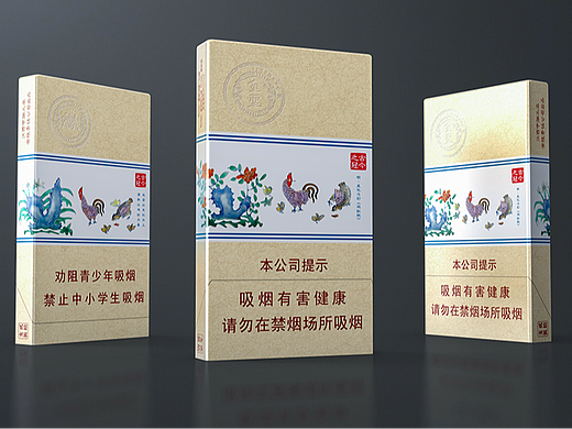 金圣（斗彩细支）明成化斗彩鸡缸杯，陶瓷中的艺术珍品
