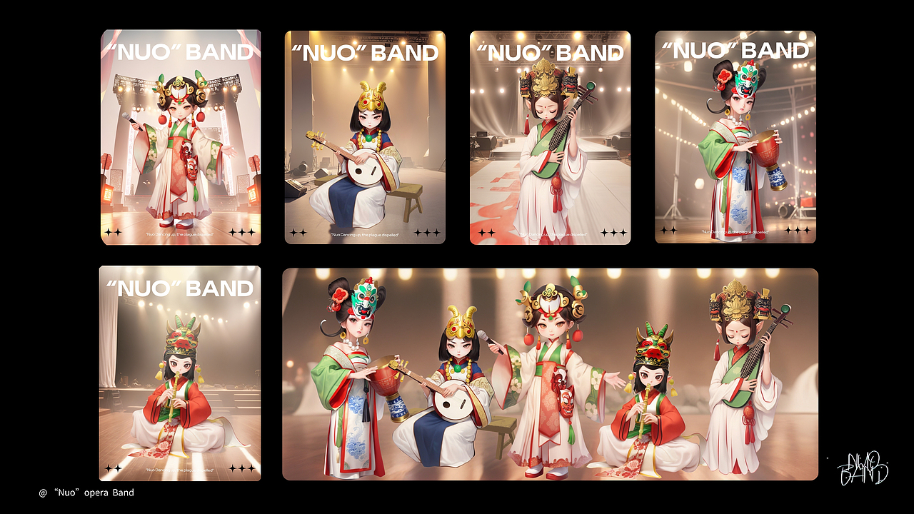 傩乐队NUO BAND| 傩文化非遗文创(图ZMzc3MjM3MjI0) - IP形象 - 站酷设计师是yy吗原创素材 - 站酷ZCOOL
