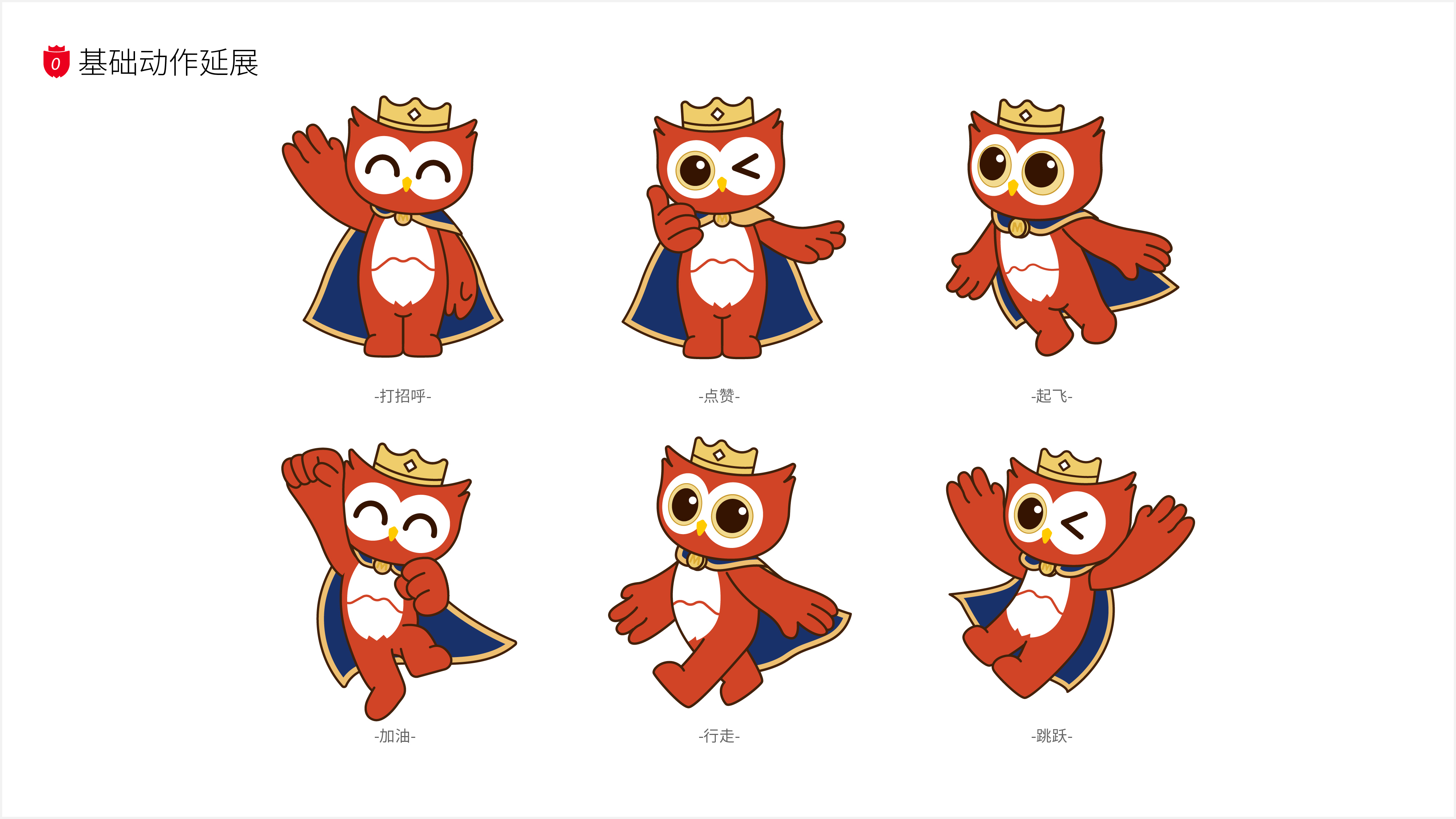 猫太子丨百万级咨询费的原创案例,知鱼品牌如何帮助企业走回正确的路、实现营收翻盘?(图ZMTQ5MTEwODQ=) - 观点 - 站酷设计师知鱼品牌_善犀原创素材 - 站酷ZCOOL