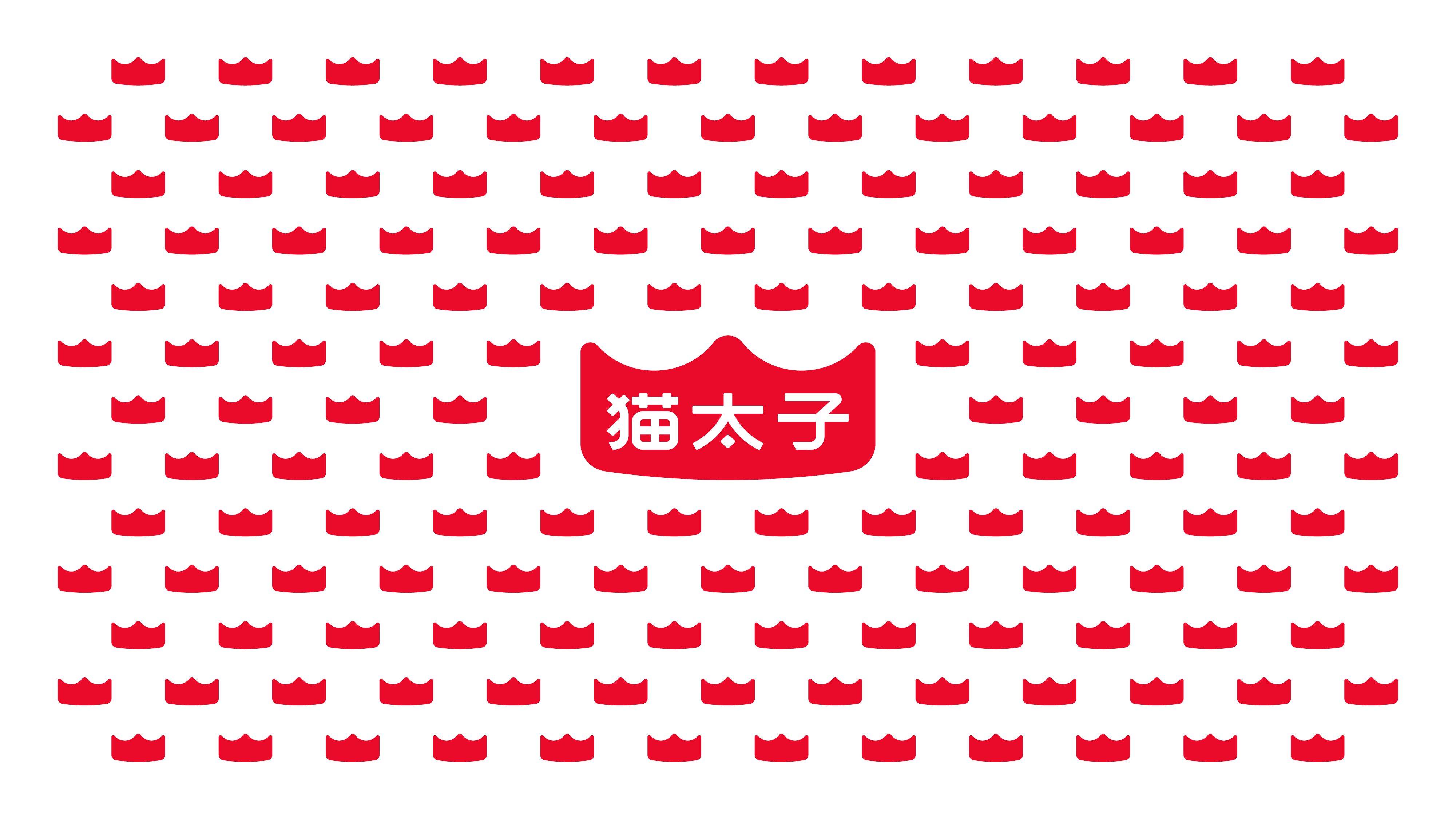 猫太子丨百万级咨询费的原创案例,知鱼品牌如何帮助企业走回正确的路、实现营收翻盘?(图ZMTQ5MTEwNjA=) - 观点 - 站酷设计师知鱼品牌_善犀原创素材 - 站酷ZCOOL