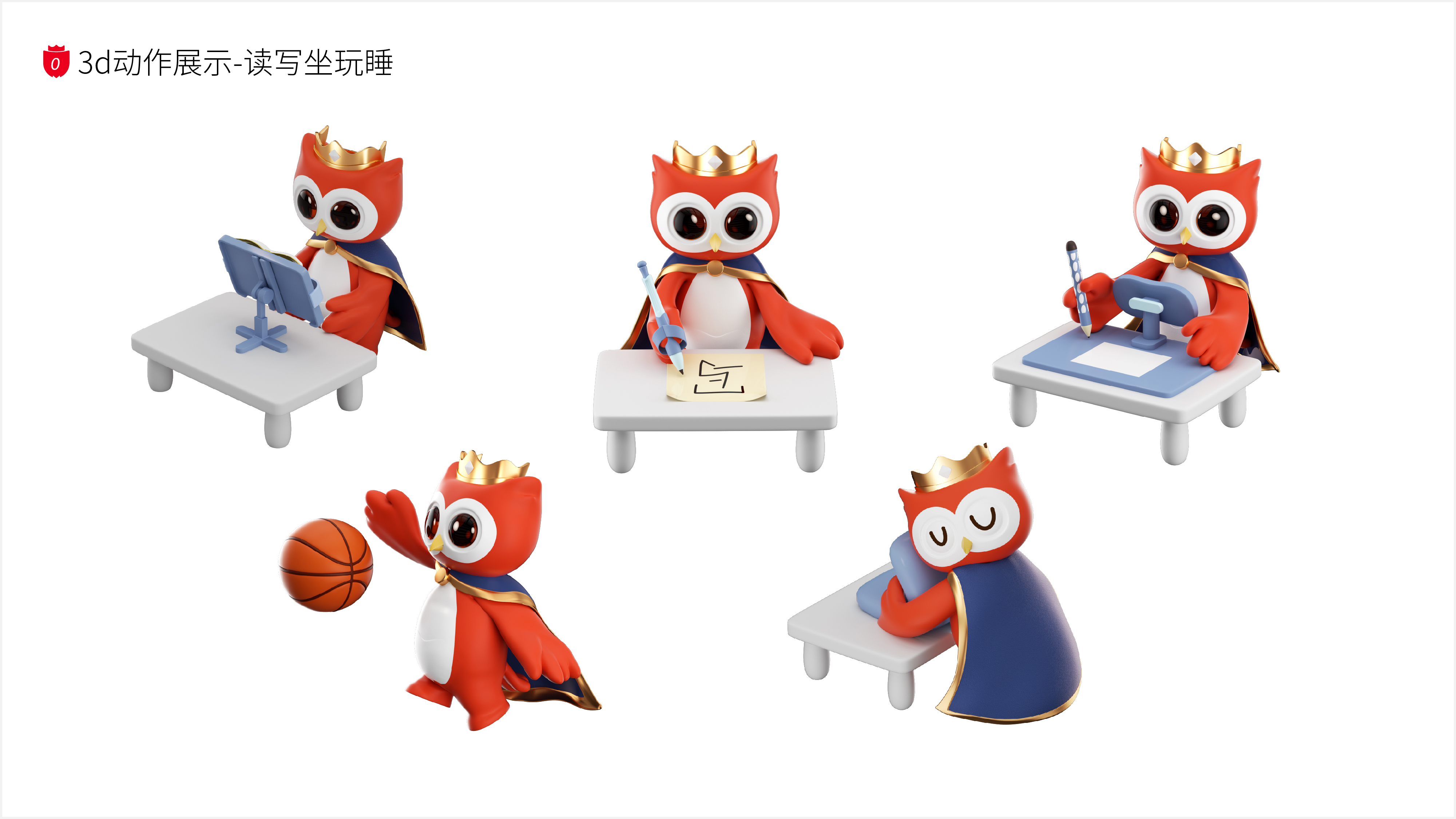 猫太子丨百万级咨询费的原创案例,知鱼品牌如何帮助企业走回正确的路、实现营收翻盘?(图ZMTQ5MTEwOTY=) - 观点 - 站酷设计师知鱼品牌_善犀原创素材 - 站酷ZCOOL