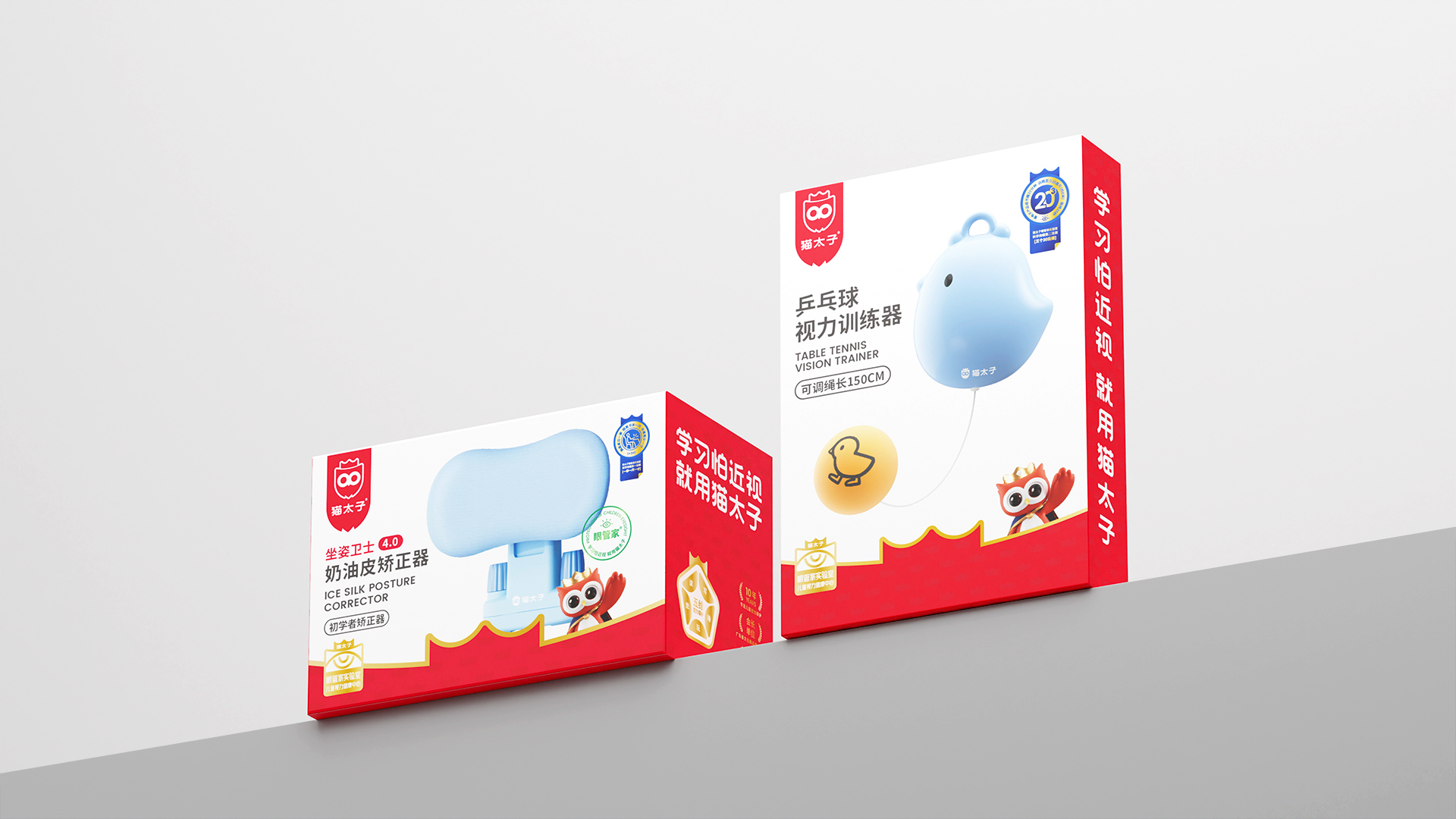 猫太子丨百万级咨询费的原创案例,知鱼品牌如何帮助企业走回正确的路、实现营收翻盘?(图ZMTQ5MTExMzI=) - 观点 - 站酷设计师知鱼品牌_善犀原创素材 - 站酷ZCOOL