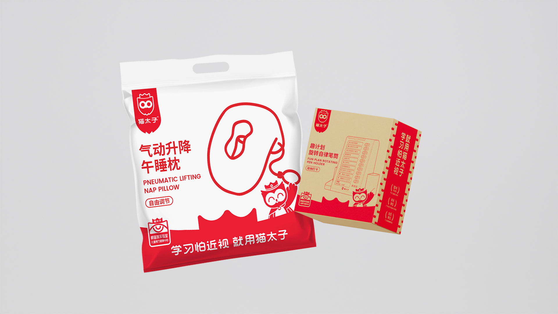 猫太子丨百万级咨询费的原创案例,知鱼品牌如何帮助企业走回正确的路、实现营收翻盘?(图ZMTQ5MTExNDA=) - 观点 - 站酷设计师知鱼品牌_善犀原创素材 - 站酷ZCOOL