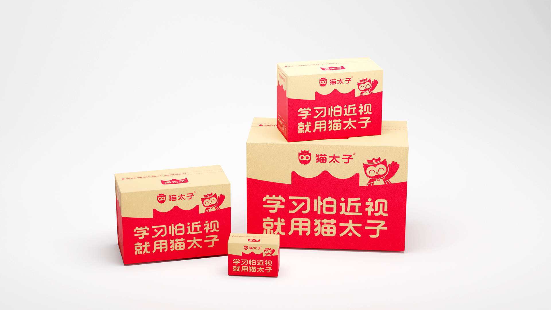 猫太子丨百万级咨询费的原创案例,知鱼品牌如何帮助企业走回正确的路、实现营收翻盘?(图ZMTQ5MTExNDQ=) - 观点 - 站酷设计师知鱼品牌_善犀原创素材 - 站酷ZCOOL